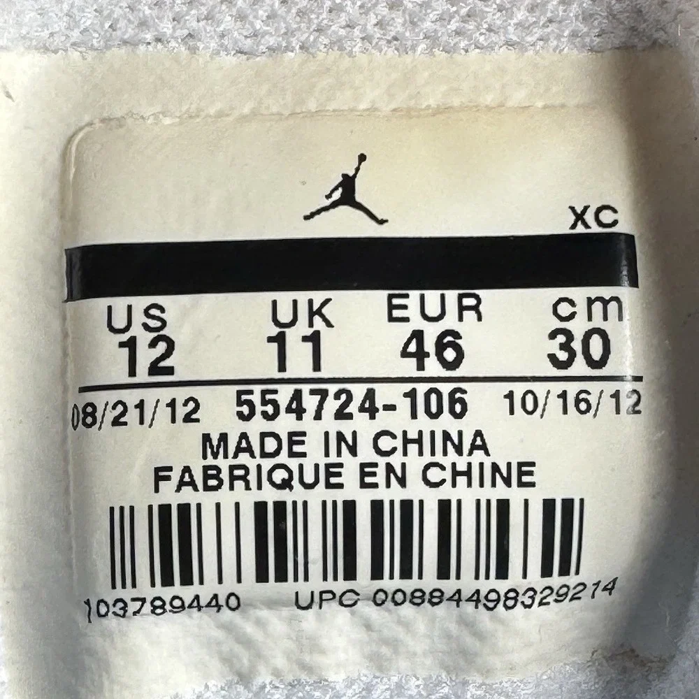 Air Jordan 1 Mid University‎ Blue White Mens Sneakers 554724-106 Size 12 2012